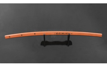 'Sun Flare' Hand Forged Katana