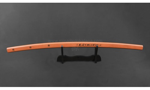 'Sun Flare' Hand Forged Katana