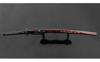 'Flower of Fiji' Hand Forged Katana