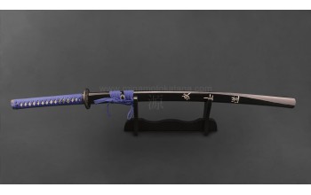 'Shinrabasho' Hand Forged Katana