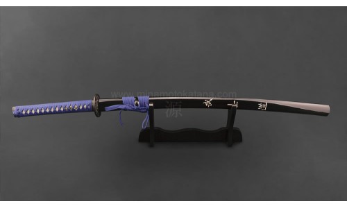 'Shinrabasho' Hand Forged Katana